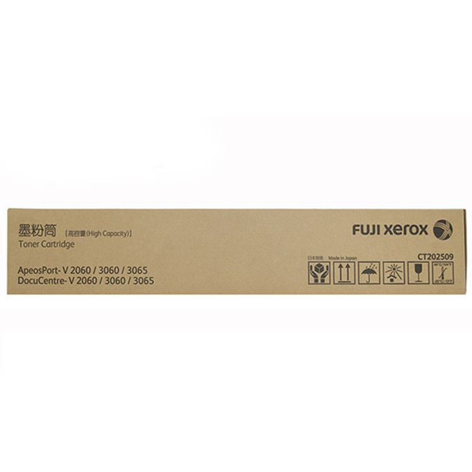Hộp mực Fuji Xerox DC-V 2060/ 3060/ 3065 (9K)